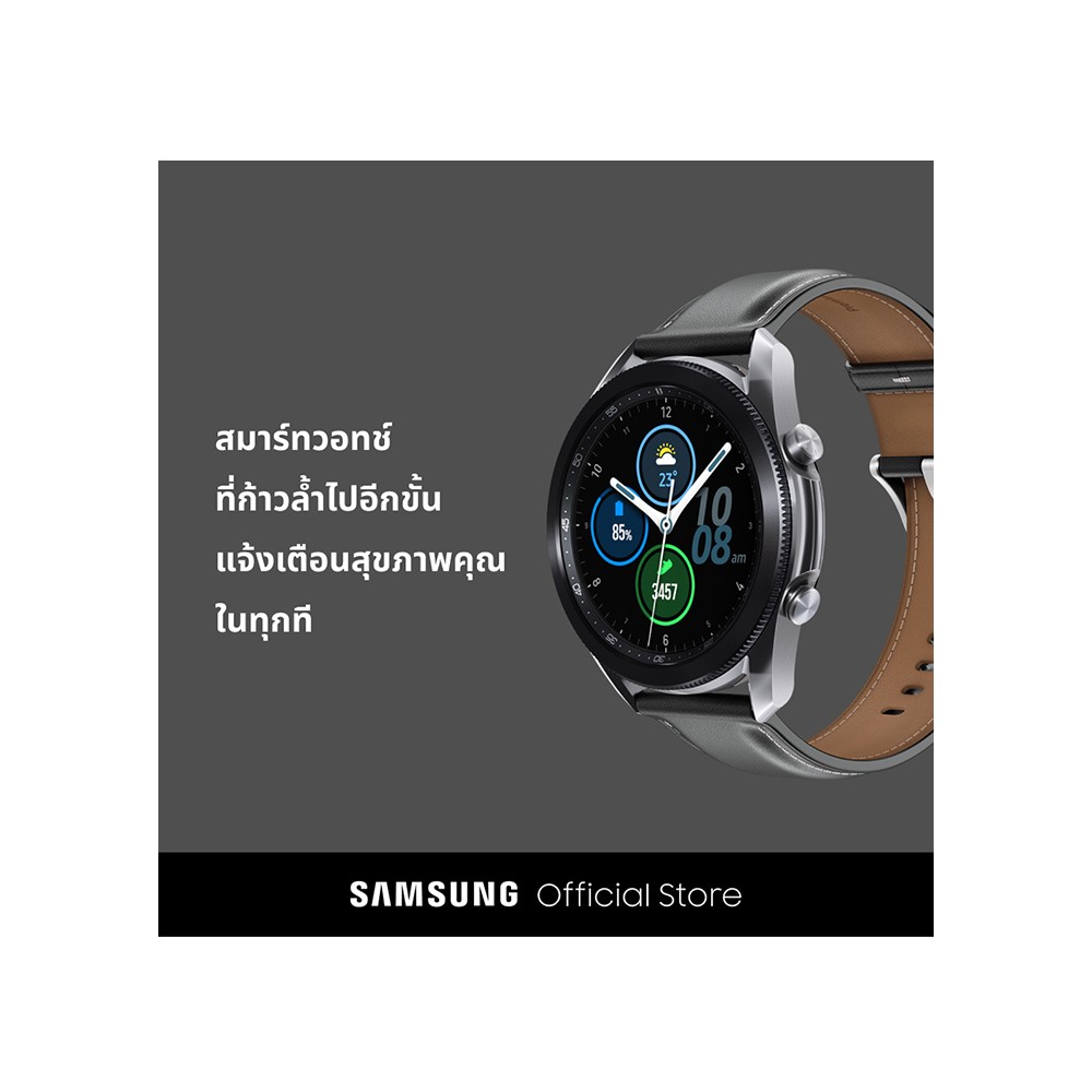 samsung galaxy watch 3 41mm lte mystic silver