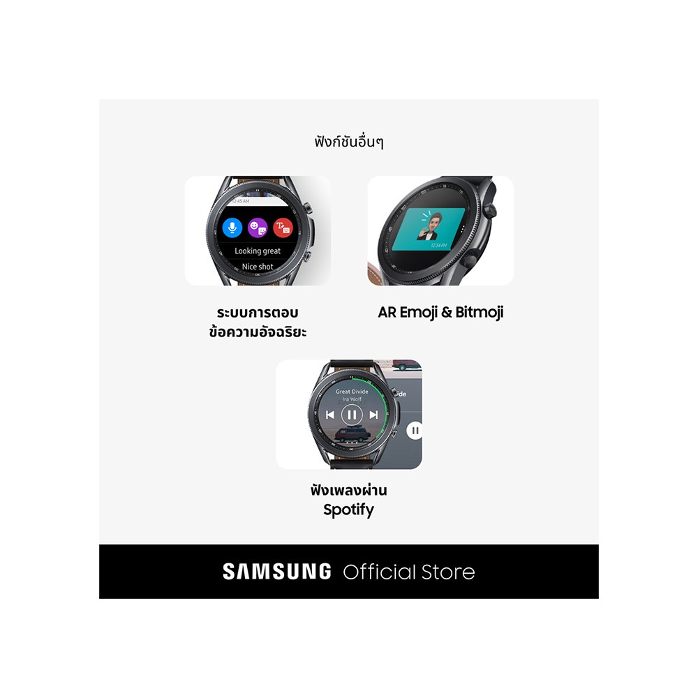 samsung galaxy watch 3 41mm lte mystic silver