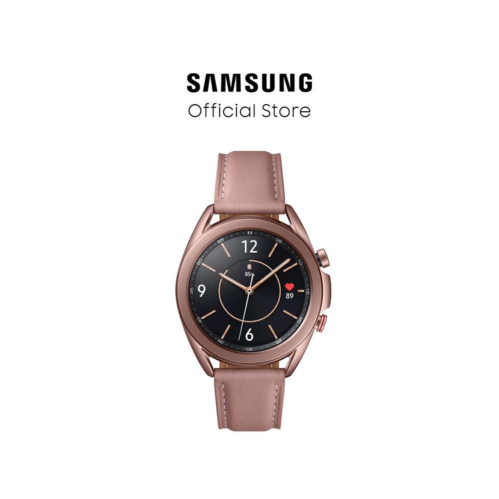 Samsung Galaxy Watch 3 41mm Wi-Fi Mystic Bronze