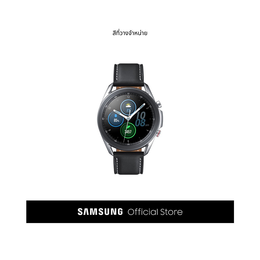 samsung galaxy watch 3 45mm lte mystic black