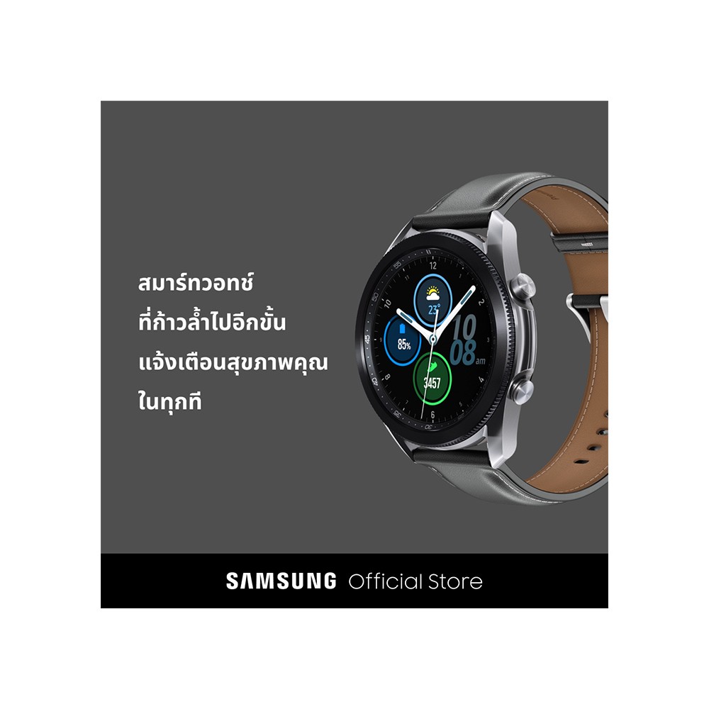 samsung galaxy watch 3 45mm lte mystic black