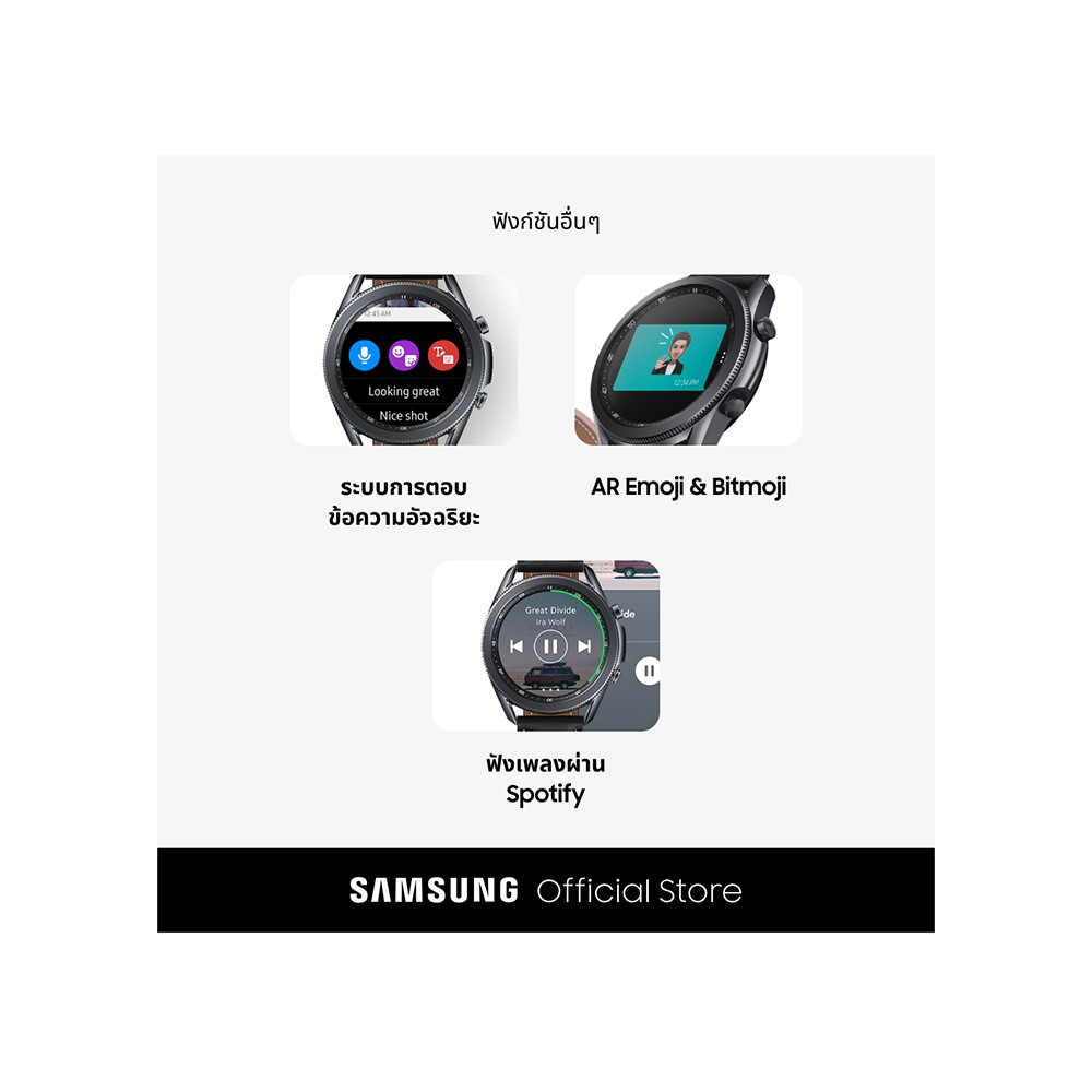 samsung galaxy watch 3 45mm lte mystic black