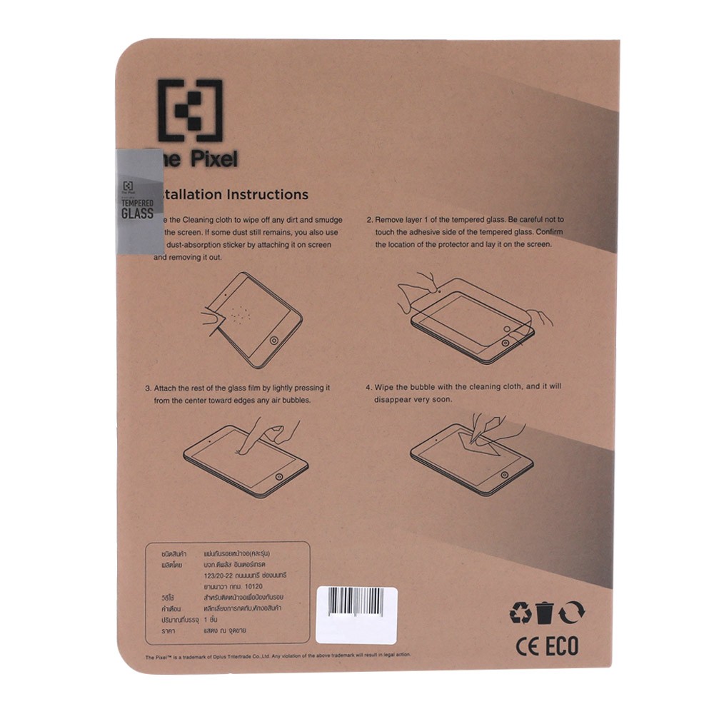ฟิล์มกันรอย The Pixel Tempered Glass HD iPad Gen 7/8/9 (2019-2021) 10.2 inch