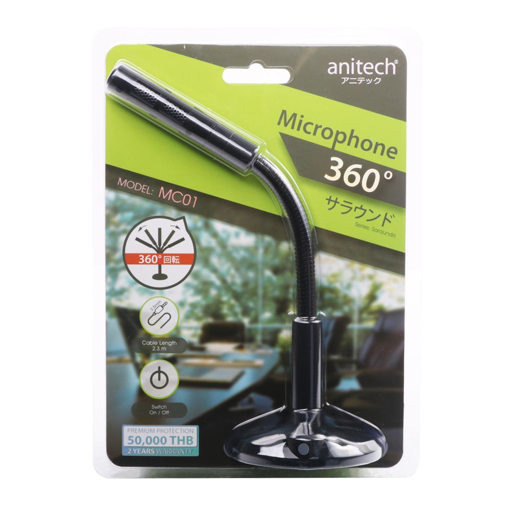ไมโครโฟน Anitech Microphone MC01-Black