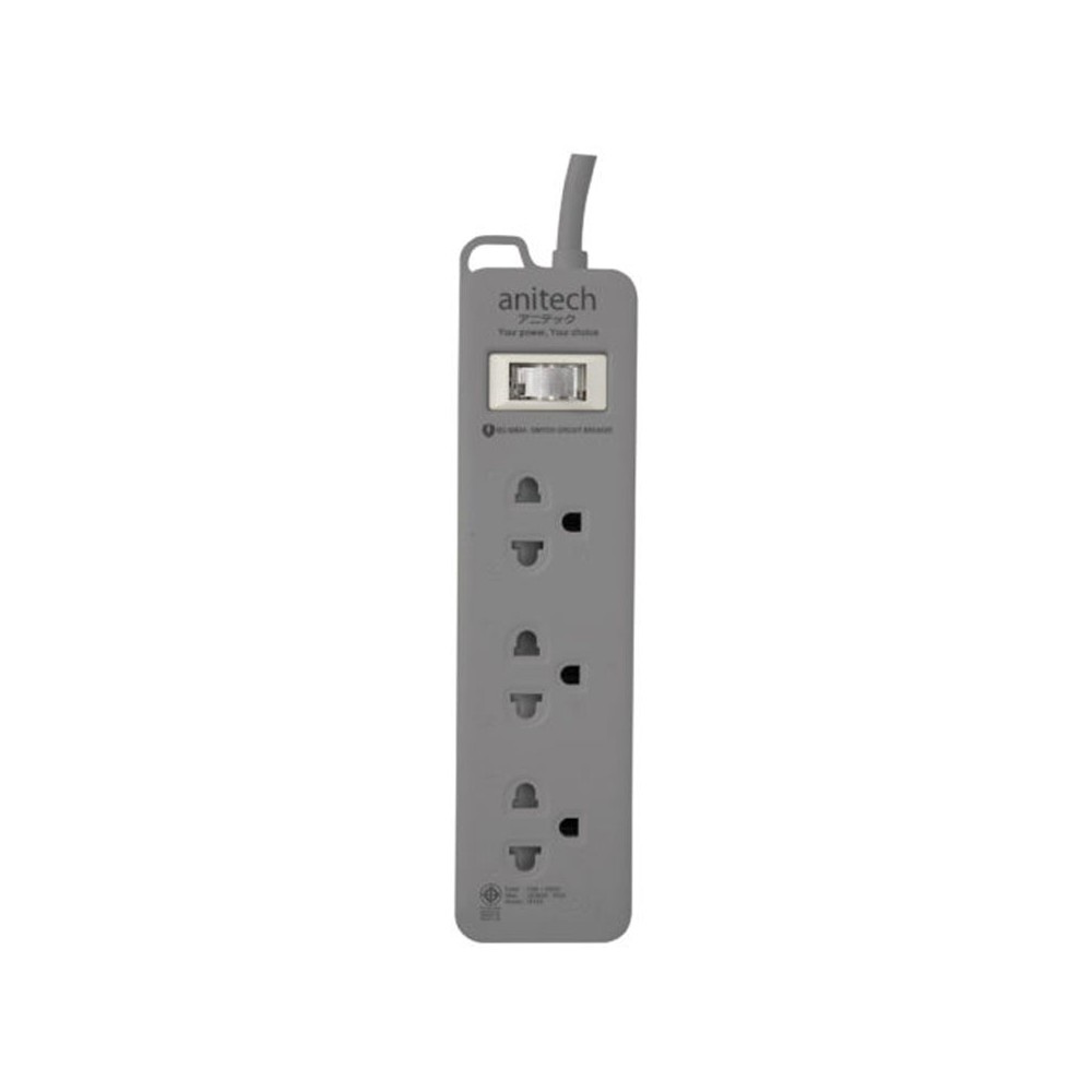 Anitech TIS Plug 3 Way 1 Switch 2M. H123 Grey