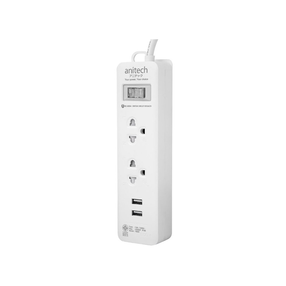 bluetech nightlight with outlet and 2.1 amp usb port