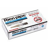 Rien Pipe Cigarette Filter Global Regular Blue