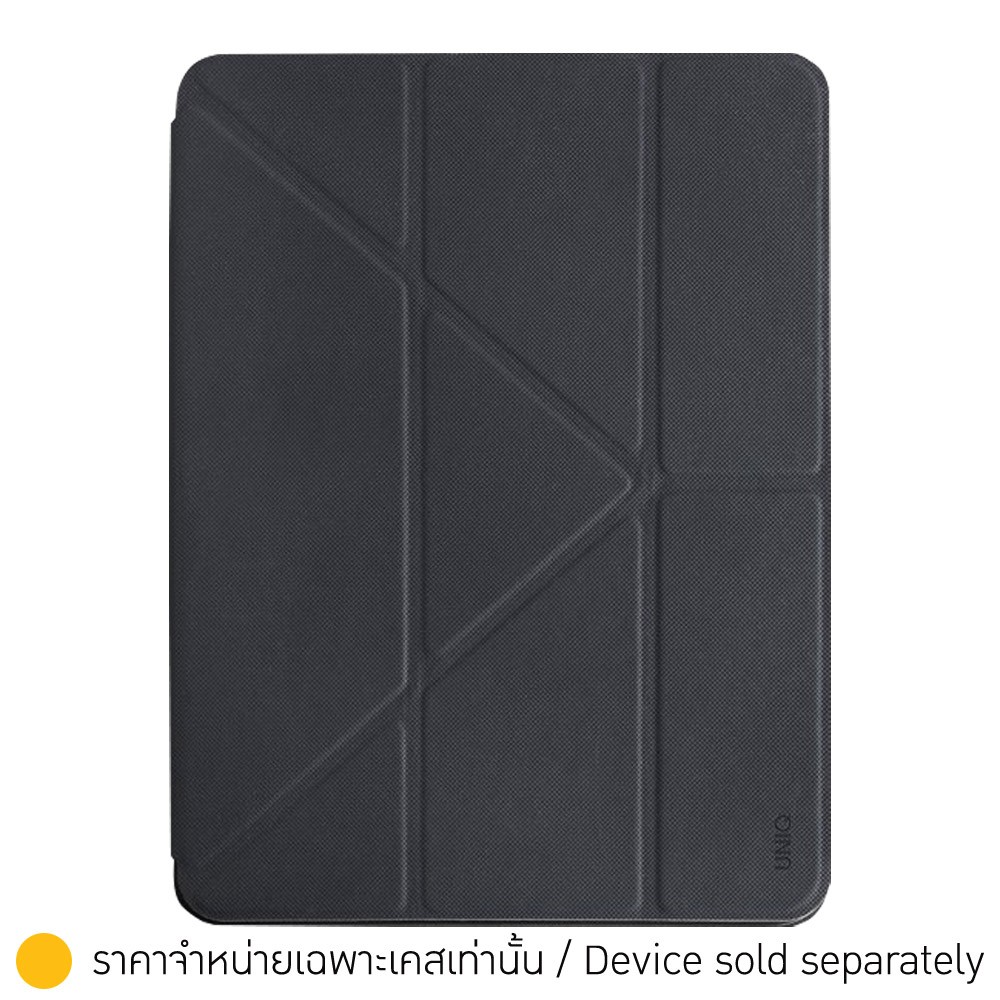 เคส Uniq iPad Gen 9 (2021) / Gen 8 (2020) Transforma Rigor Ebony Black