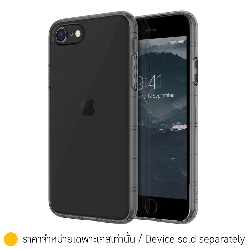 Uniq Casing for iPhone SE (2020)/8/7 (4.7 inch) Air Fender Smoked