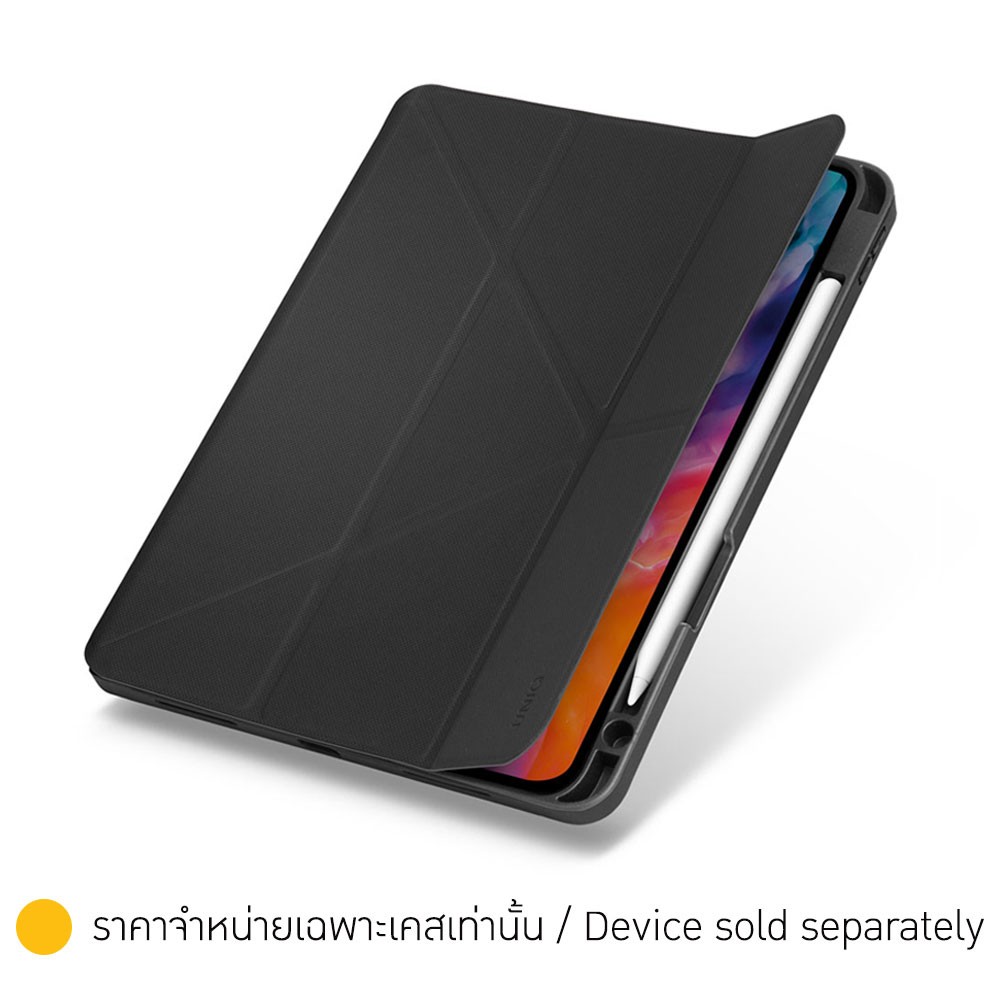 Uniq Casing for iPad Air 4 (10.9) 2020 Transforma Rigor Grey