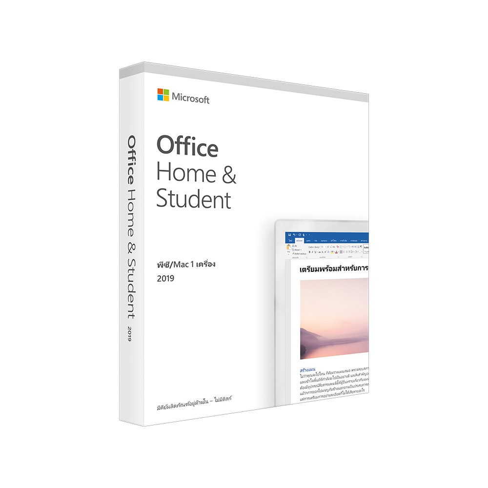 Windows 10 Only Microsoft Office Home And Student 2019