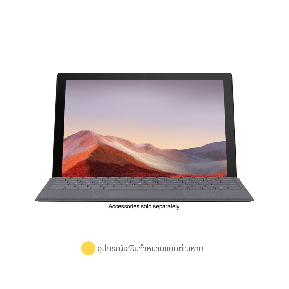 แท็บเล็ต Microsoft Surface Pro 7 i5/8/256 GB - Black