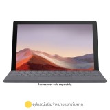 แท็บเล็ต Microsoft Surface Pro7 i5/8GB/256 Black