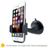 3SIXT Car Holder Long Arm Window Mount