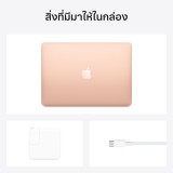 Apple MacBook Air 13: M1 chip 8C CPU/7C GPU/8GB/256GB - Gold-2020